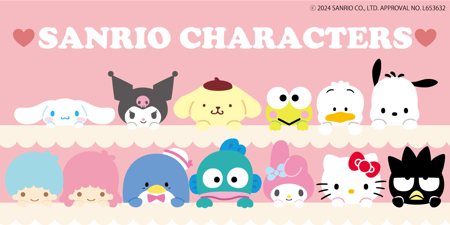 Sanrio Characters – 株式会社セキザワ