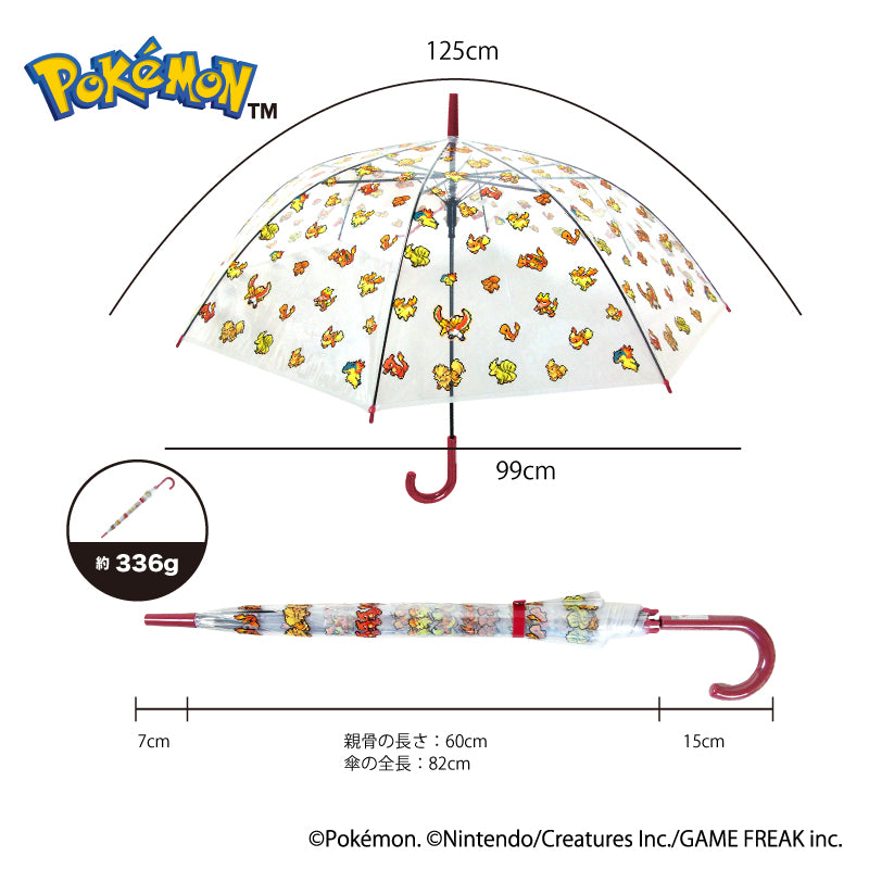 ポケモンビニール傘60cm ピクセルアート ほのおタイプ