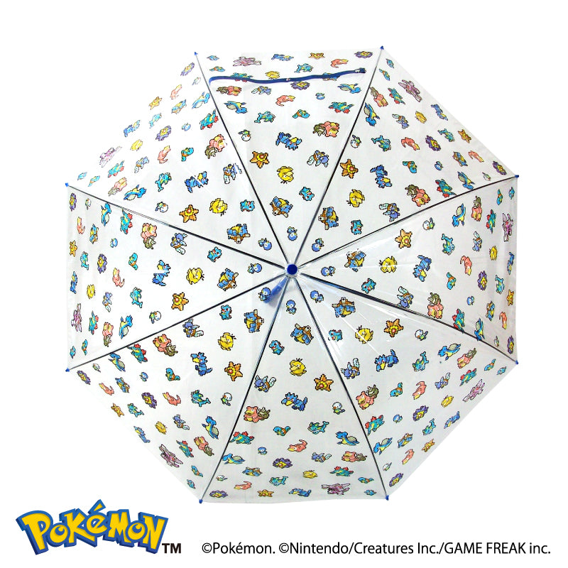 ポケモンビニール傘60cm ピクセルアート みずタイプ
