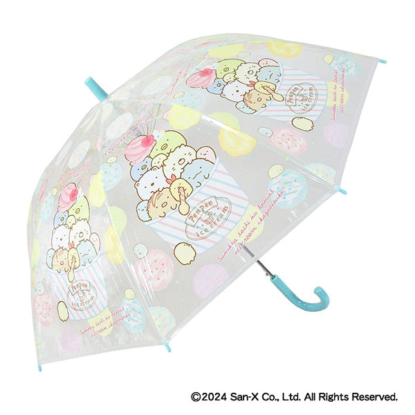すみっコぐらし ビニール傘55cm アイスクリーム