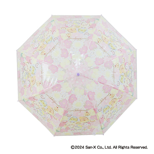 すみっコぐらし ビニール傘55cm フェアリー