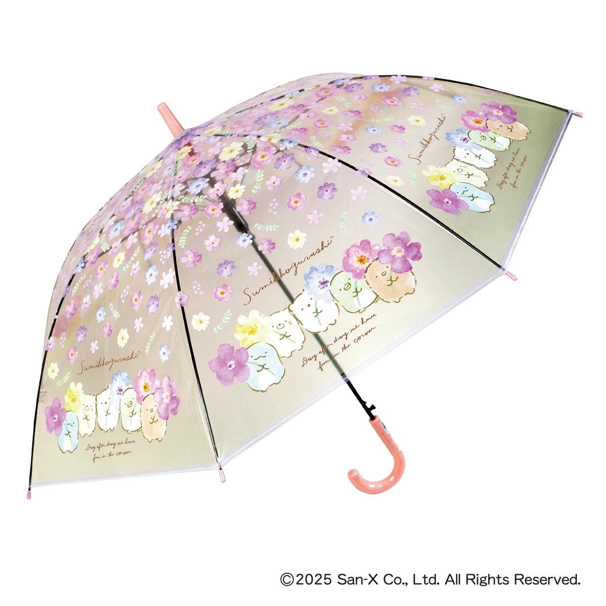 すみっコぐらし ビニール傘55cm はなとすみっコ