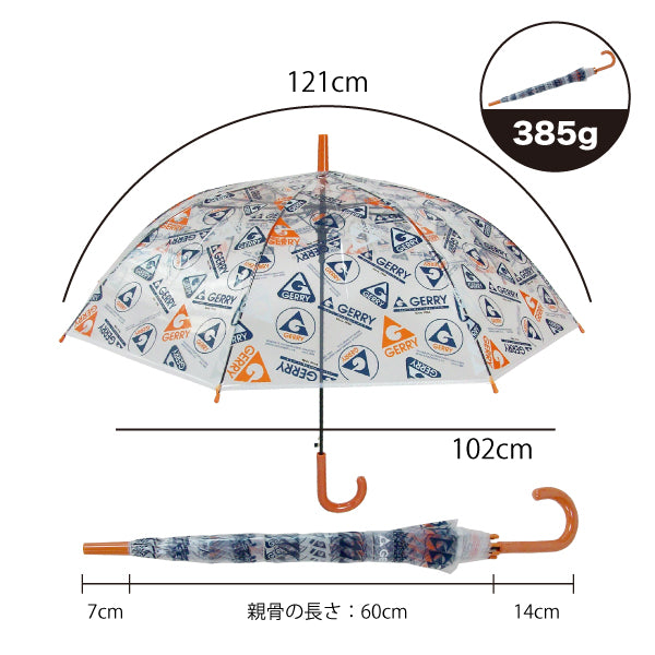 GERRY POE傘60cm ロゴ