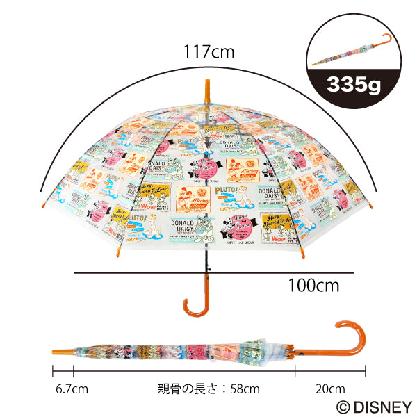 Disney POE傘 ミッキーフレンズ58cm