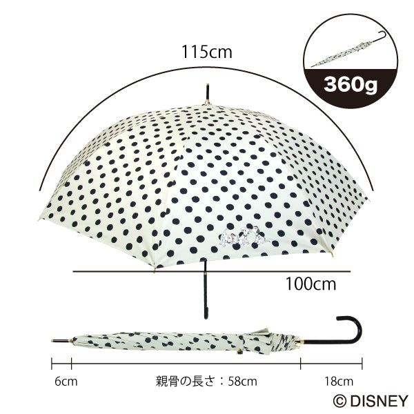 Disney 晴雨兼用長傘 101匹わんちゃん ドット58cm