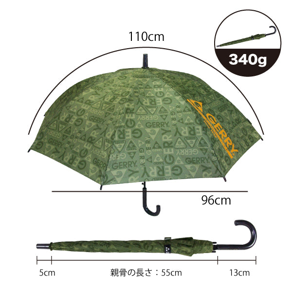 GERRY KIDS BJP長傘55cm ロゴ総柄カーキ