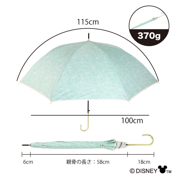 Disney 晴雨兼用長傘 みつまるミッキー58cm ミント