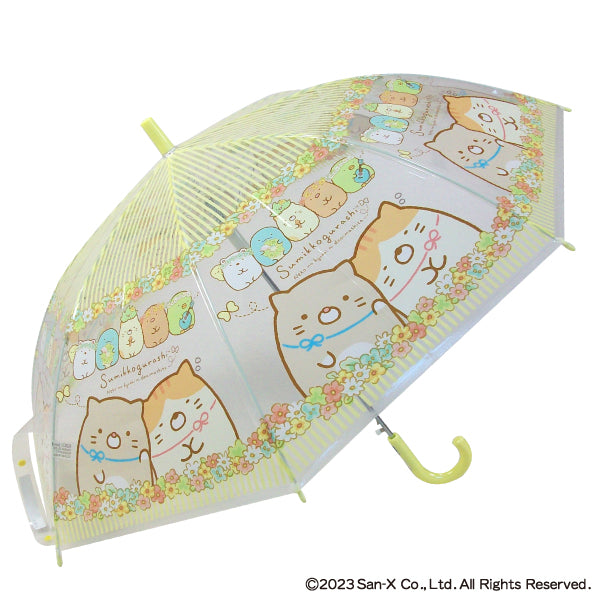 すみっコぐらし ビニール傘55cm ねこのきょうだい