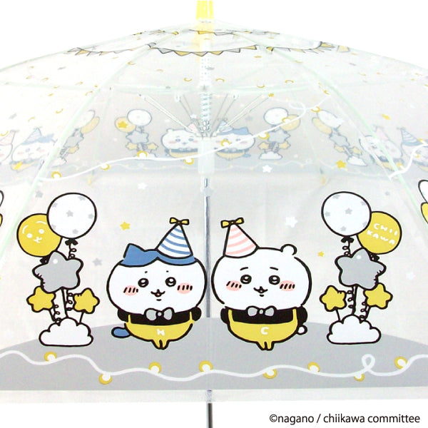 ちいかわ ジャンプビニール傘58cm パーティー