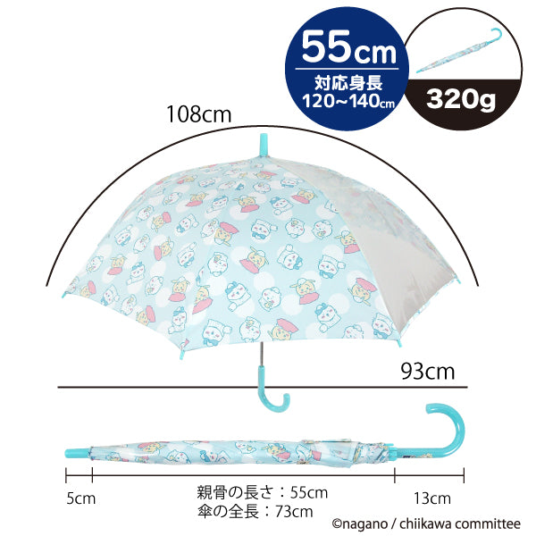 ちいかわ 1駒窓付きジャンプ長傘55cm パジャマ
