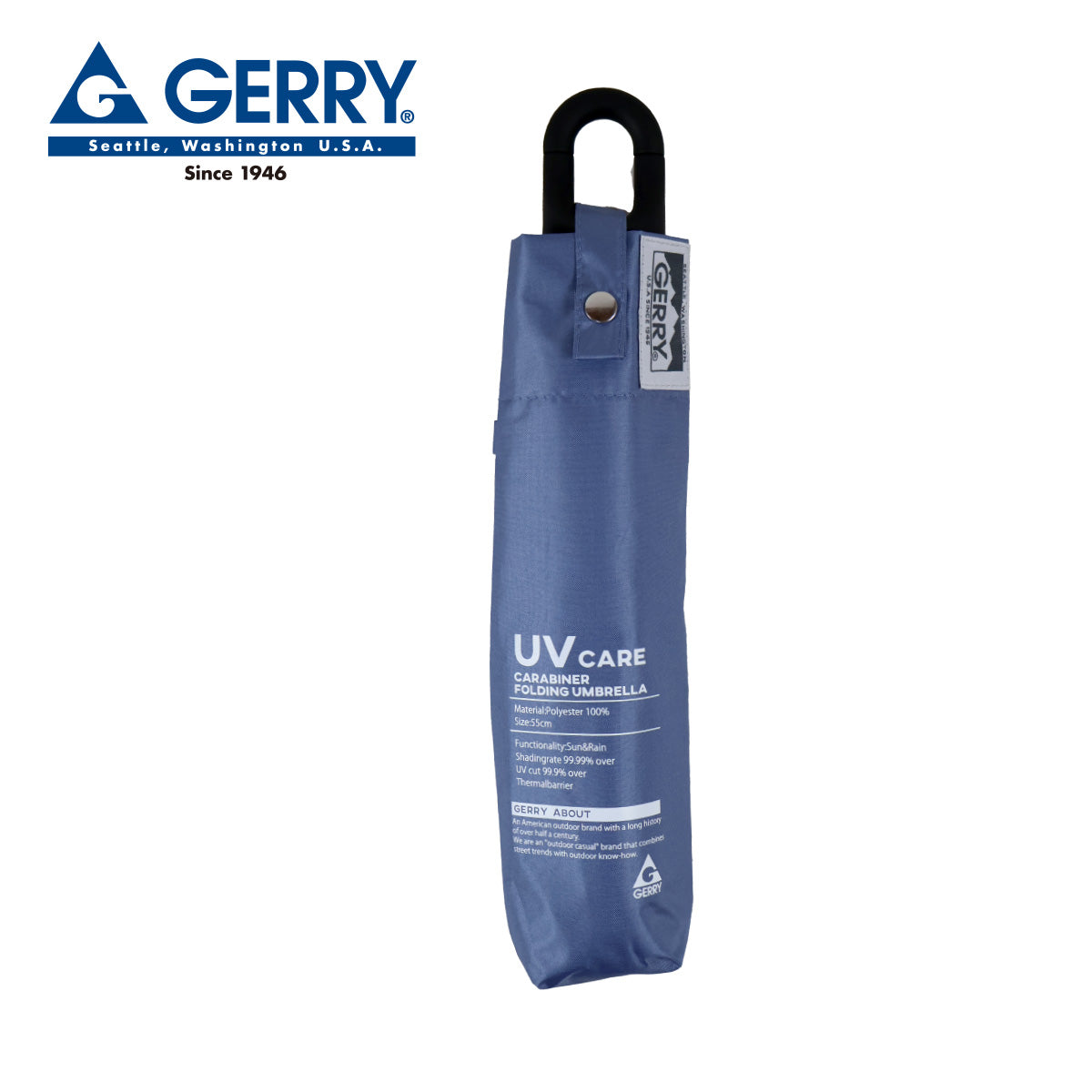 GERRY 晴雨兼用カラビナ折傘55cm ブルーグレー