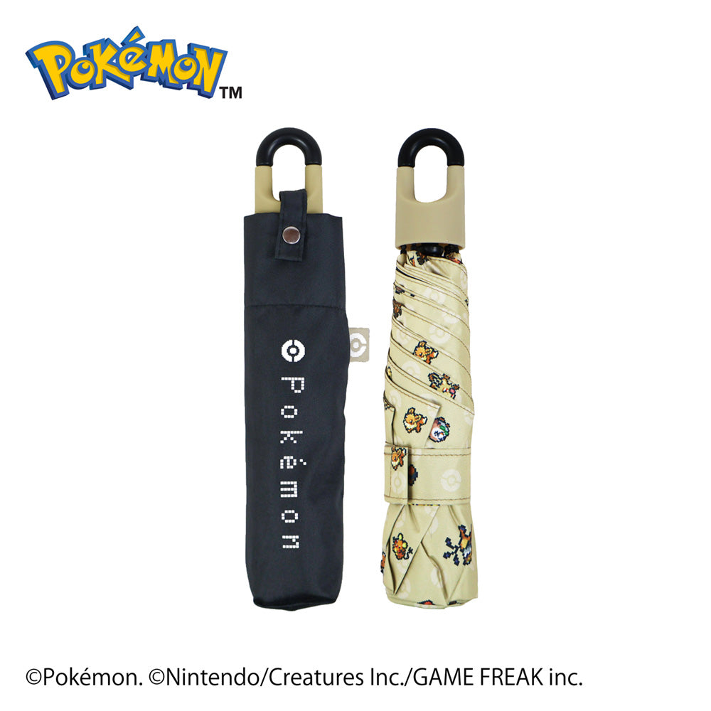 ポケモン晴雨兼用カラビナ折傘50cm ピクセルアート BROWN – 大日産業