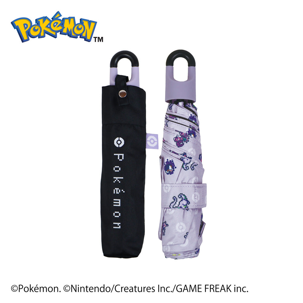 ポケモン晴雨兼用カラビナ折傘50cm　ピクセルアート PURPLE