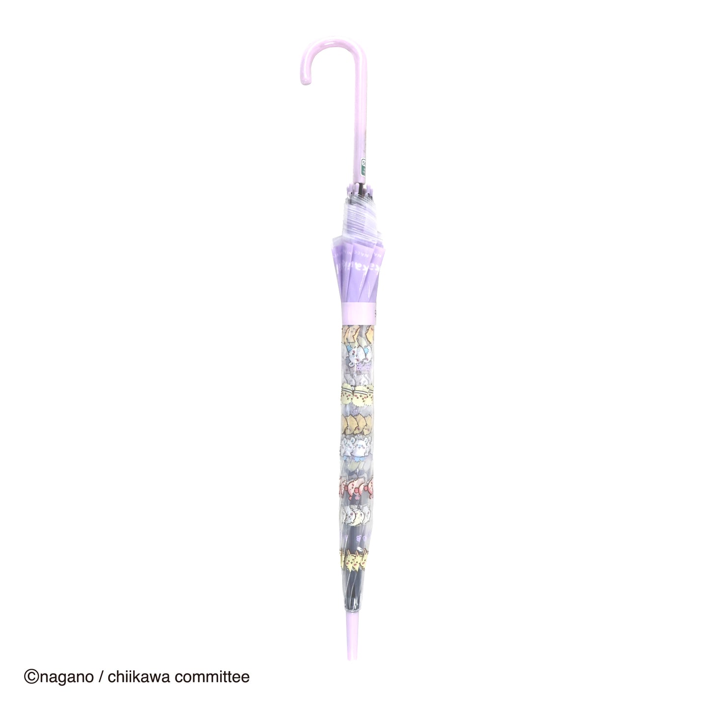 ちいかわ　ジャンプビニール傘58cm　しろめーず