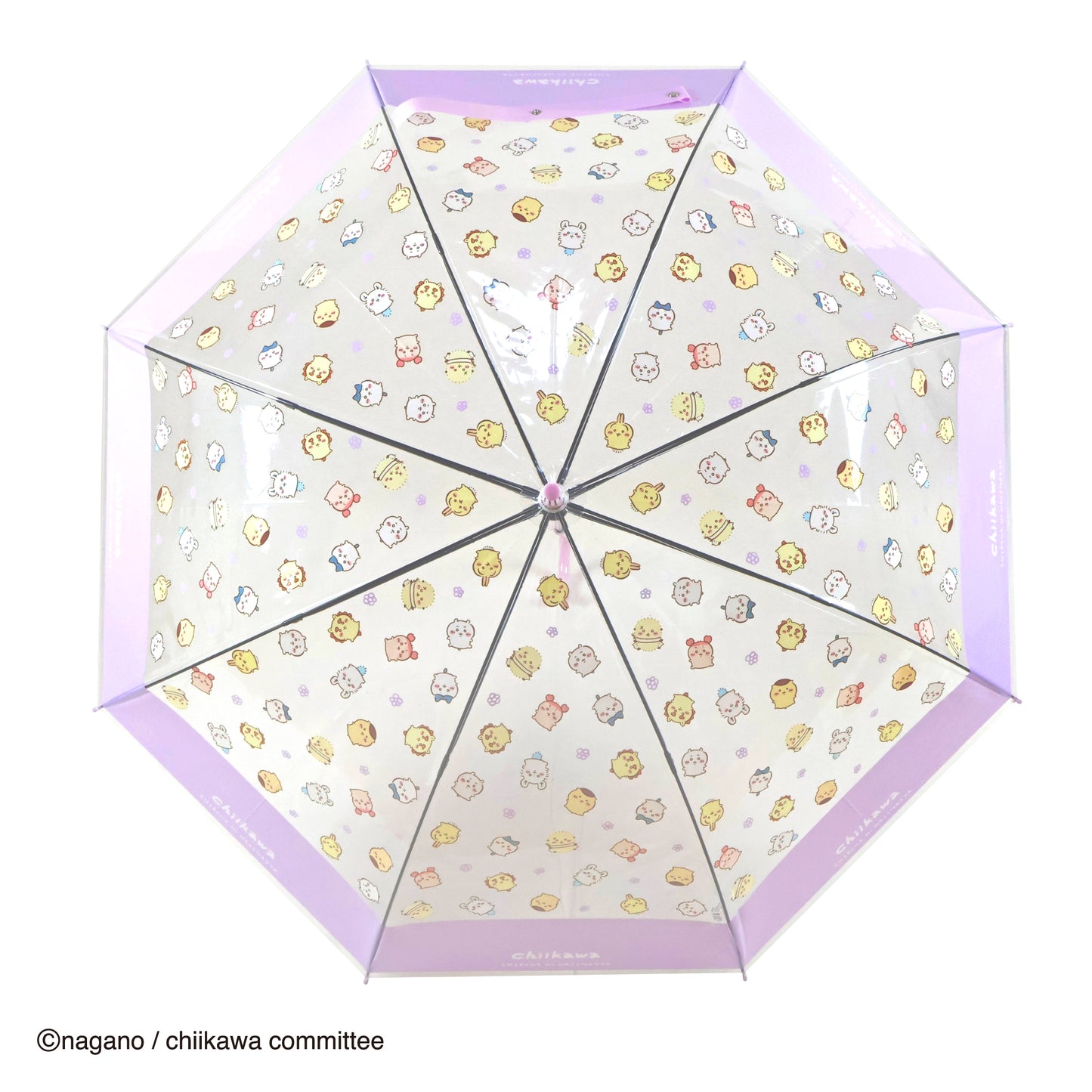ちいかわ　ジャンプビニール傘58cm　しろめーず