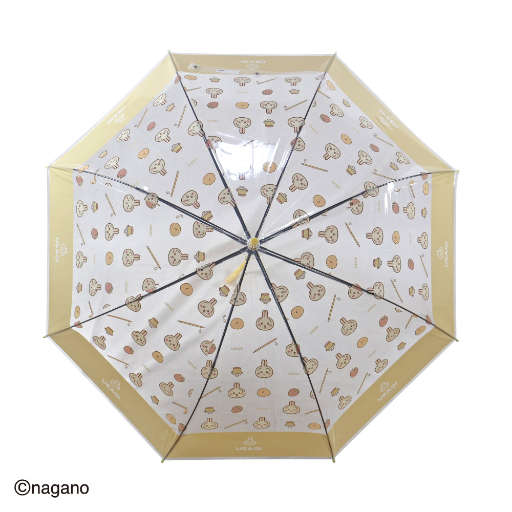 ちいかわ　ジャンプビニール傘58cm　うさぎ