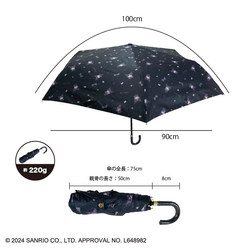 サンリオキャラクターズ 晴雨兼用折傘50cm ときめきスイート