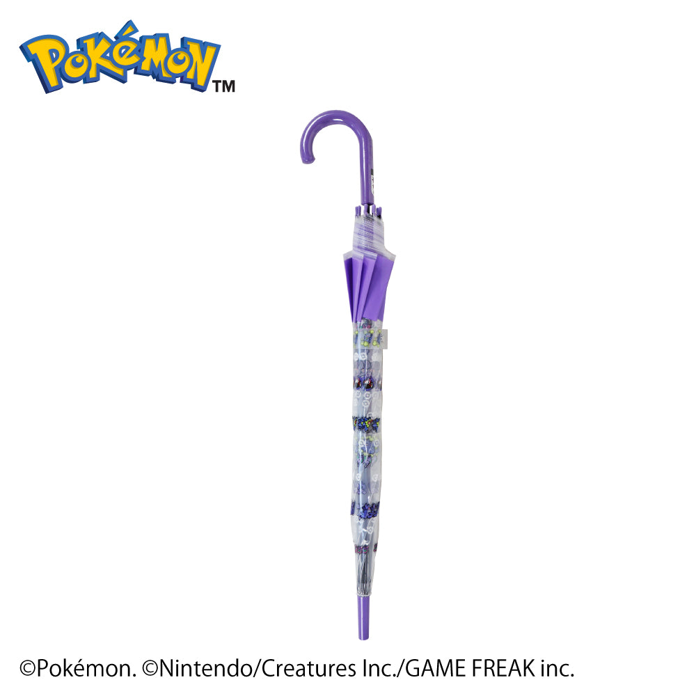 ポケモンジャンプビニール傘60cm ピクセルアート PURPLE – 大日産業