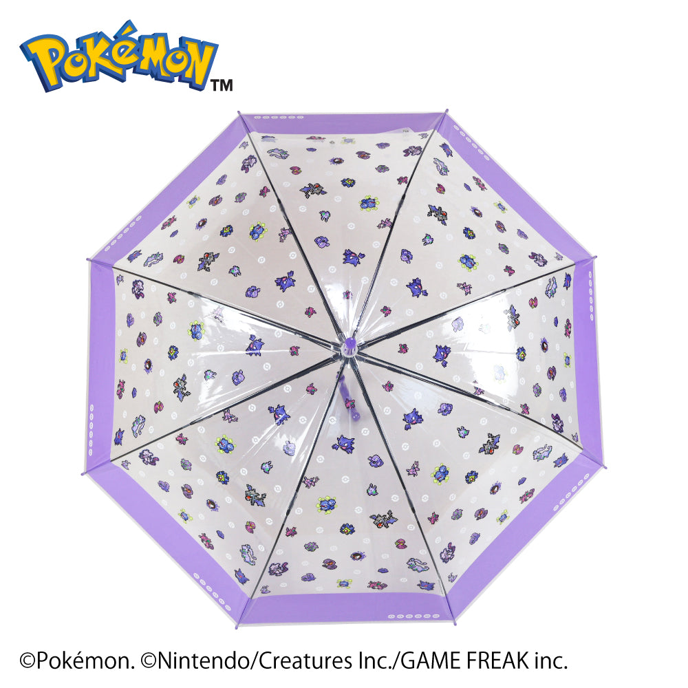 ポケモンジャンプビニール傘60cm　ピクセルアート PURPLE