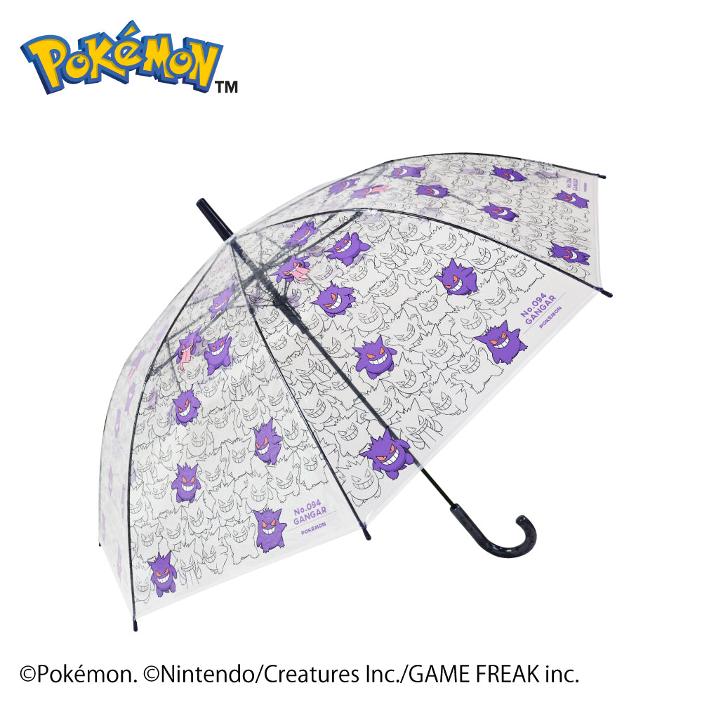 ポケモンジャンプビニール傘60cm　ゲンガー