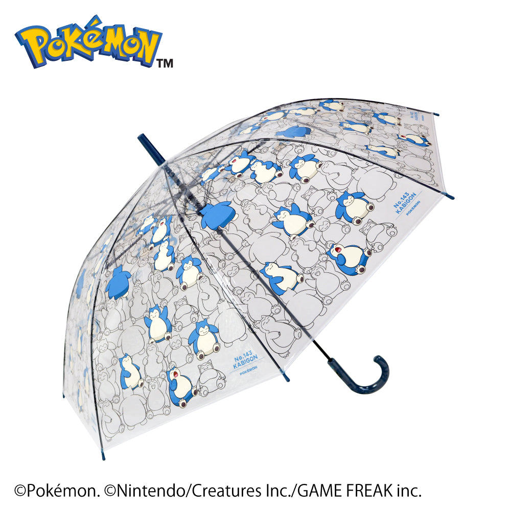 ポケモンジャンプビニール傘60cm　カビゴン