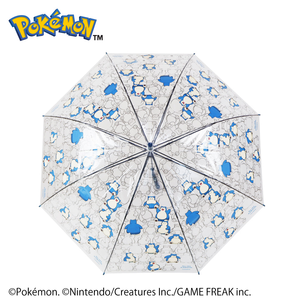 ポケモンジャンプビニール傘60cm　カビゴン